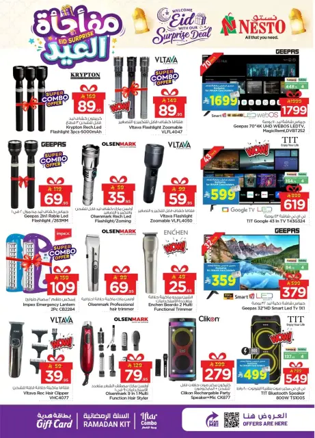 Ofertas de Nesto Hipermercados Dammam, Khobar, Jubail, Aldbab de 11 a 15 marzo 2026 Eid Surprise - Página 26