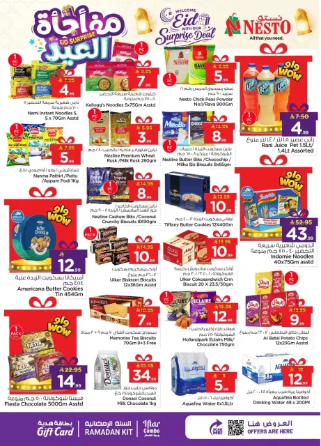 Ofertas de Nesto Hipermercados Dammam, Khobar, Jubail, Aldbab de 11 a 15 marzo 2026 Eid Surprise - Página 8