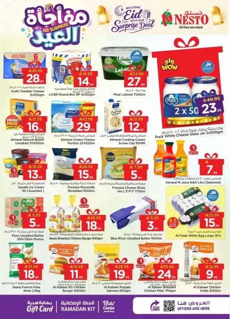 Ofertas de Nesto Hipermercados Dammam, Khobar, Jubail, Aldbab de 11 a 15 marzo 2026 Eid Surprise - Página 9
