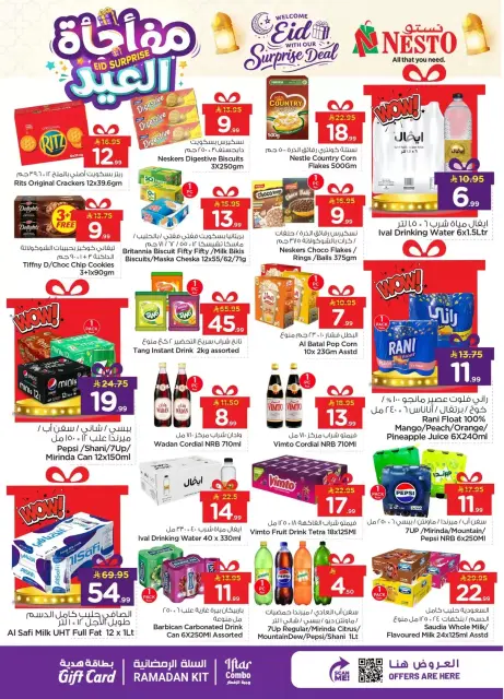 Ofertas de Nesto Hipermercados Dammam, Khobar, Jubail, Aldbab de 11 a 15 marzo 2026 Eid Surprise - Página 7