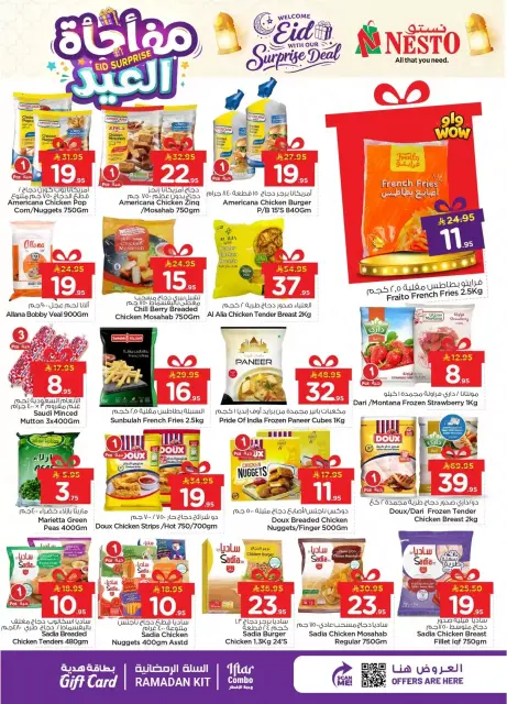 Ofertas de Nesto Hipermercados Dammam, Khobar, Jubail, Aldbab de 11 a 15 marzo 2026 Eid Surprise - Página 10