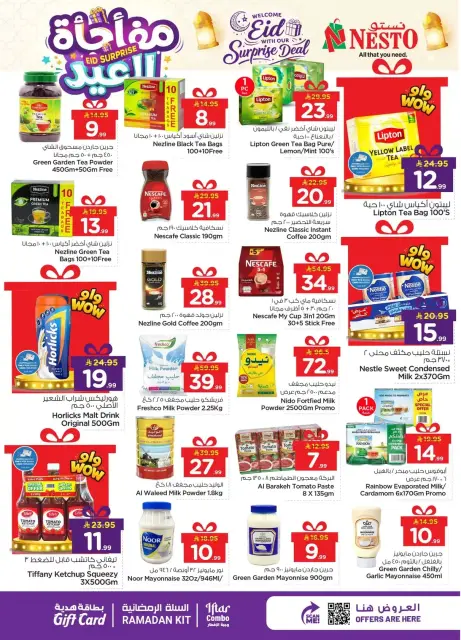Ofertas de Nesto Hipermercados Dammam, Khobar, Jubail, Aldbab de 11 a 15 marzo 2026 Eid Surprise - Página 5