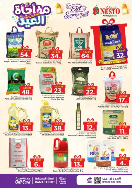 Ofertas de Nesto Hipermercados Al Kharj, Buraidah, Al-'Aziziyyah de 11 a 15 marzo 2026 Eid Surprise - Página 6