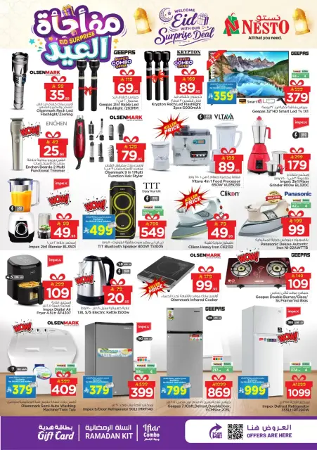 Ofertas de Nesto Hipermercados Albtha de 11 a 15 marzo 2026 Eid Surprise - Página 13