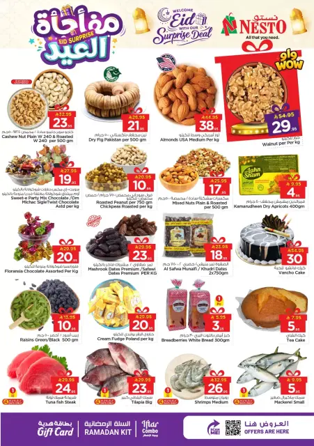 Ofertas de Nesto Hipermercados Albtha de 11 a 15 marzo 2026 Eid Surprise - Página 4