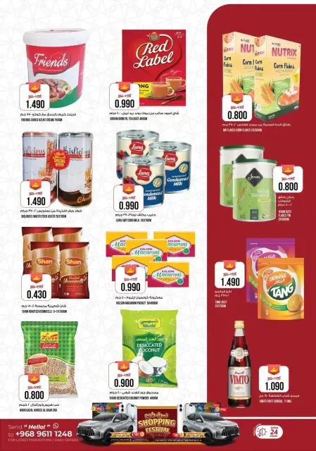 Ofertas de Hipermercado Kenz Alkhwd de 11 a 14 marzo 2026 Ofertas de Ramadán Kareem - Página 4