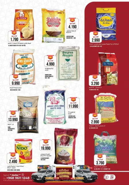 Ofertas de Hipermercado Kenz Alkhwd de 11 a 14 marzo 2026 Ofertas de Ramadán Kareem - Página 8