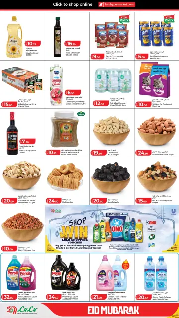 Ofertas de Lulu supermercado Katar de 10 a 16 marzo 2026 Ofertas de Eid al-Fitr - Página 4