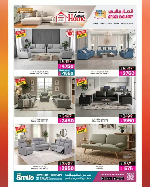 Ofertas de Galería Ansar Katar de 12 a 25 marzo 2026 Las mejores ofertas de precios - Página 3