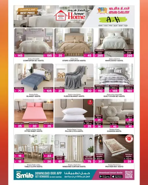 Ofertas de Galería Ansar Katar de 12 a 25 marzo 2026 Las mejores ofertas de precios - Página 11