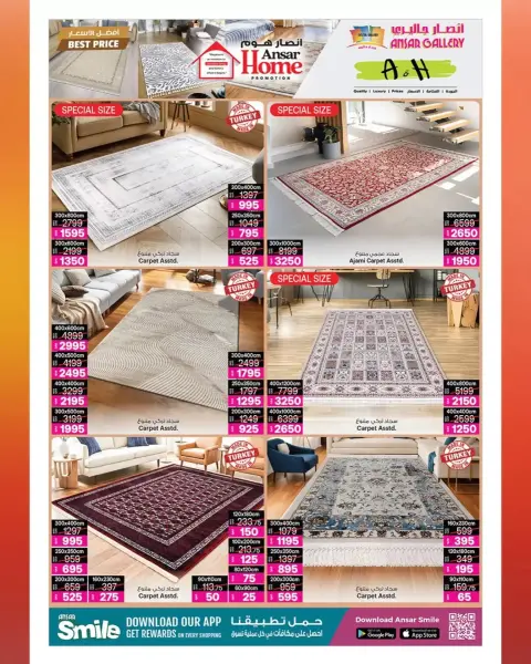 Ofertas de Galería Ansar Katar de 12 a 25 marzo 2026 Las mejores ofertas de precios - Página 7