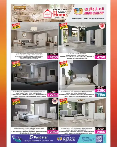 Ofertas de Galería Ansar Katar de 12 a 25 marzo 2026 Las mejores ofertas de precios - Página 2
