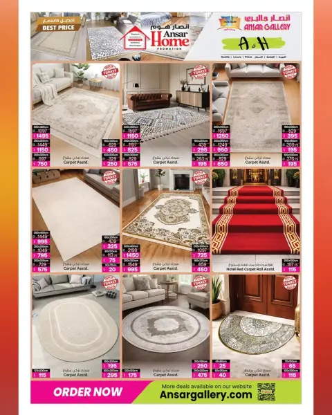 Ofertas de Galería Ansar Katar de 12 a 25 marzo 2026 Las mejores ofertas de precios - Página 10
