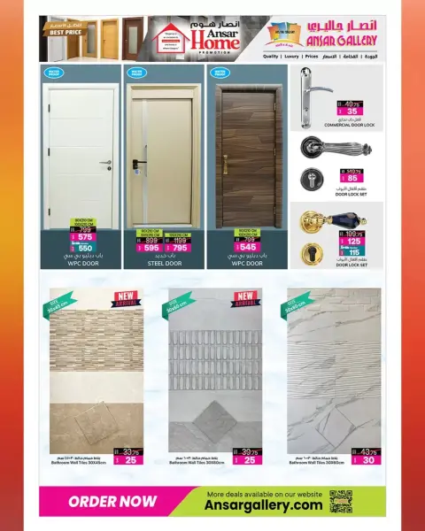 Ofertas de Galería Ansar Katar de 12 a 25 marzo 2026 Las mejores ofertas de precios - Página 14