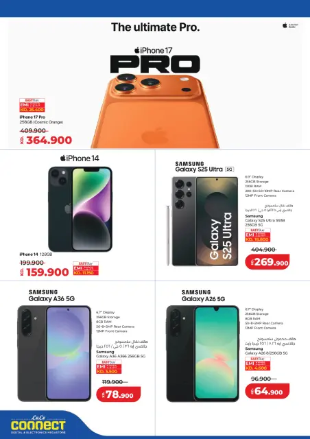 Lulu Hypermarkets Kuwait offers from 11 to 17 March 2026 Ramadan Savings Offers - Page 38