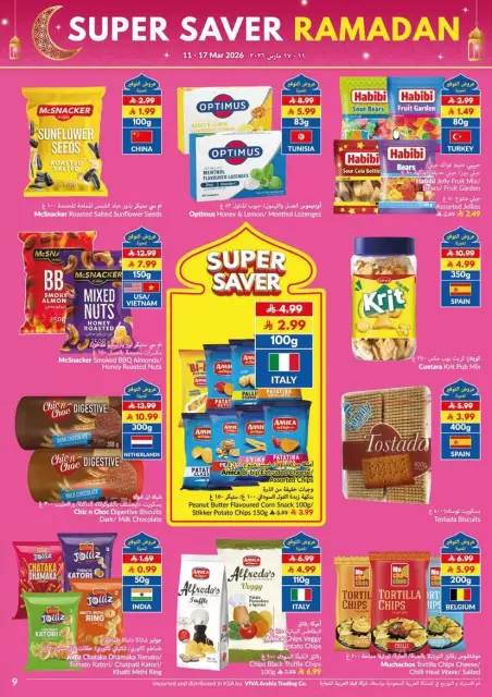 Offres supermarché Viva Arabie Saoudite de 11 à 17 mars 2026 Économies - Page 8