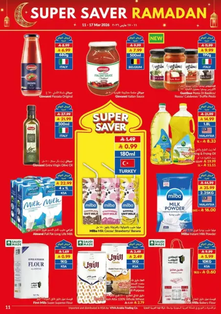 Offres supermarché Viva Arabie Saoudite de 11 à 17 mars 2026 Économies - Page 6