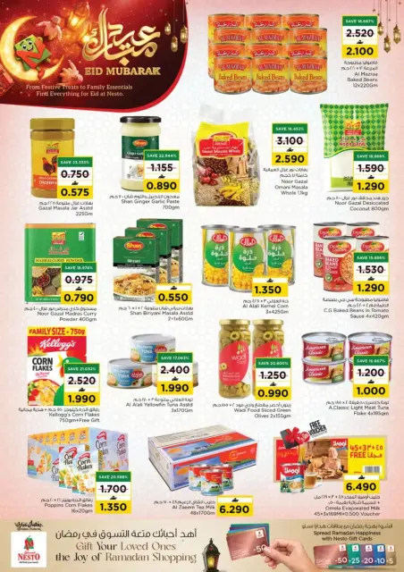 Nesto Hypermarkets Oman offers from 12 to 17 March 2026 Eid al-Fitr Offers - Page 14