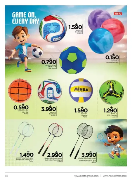 Nesto Hypermarkets Oman offers from 12 to 24 March 2026 TOYS FEST DEALS - Page 7