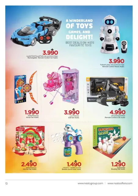Nesto Hypermarkets Oman offers from 12 to 24 March 2026 TOYS FEST DEALS - Page 10