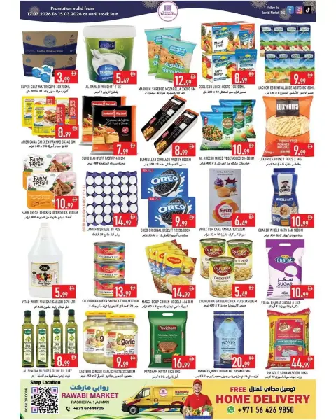 Ofertas de Mercados Rawabi Ajman de 12 a 15 marzo 2026 Ofertas de Ramadán Kareem - Página 3
