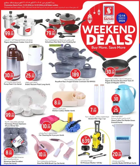 Ofertas de Hipermercado Safari Katar de 12 a 14 marzo 2026 Ofertas de fin de semana - Página 11
