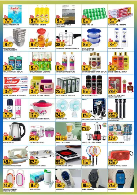 Al Mubarak UAE offers from 12 to 15 March 2026 Ramadan Saving - Page 2