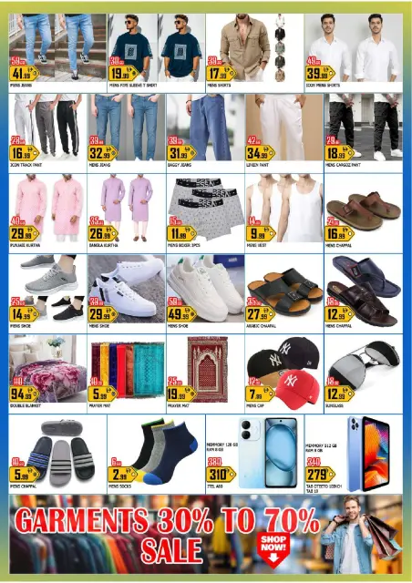 Al Mubarak UAE offers from 12 to 15 March 2026 Ramadan Saving - Page 3
