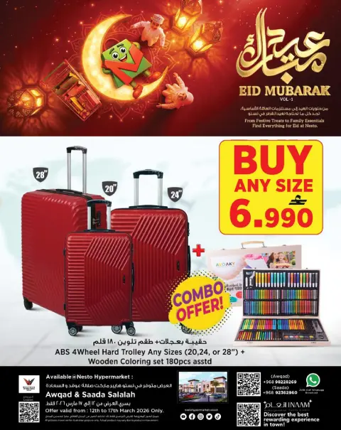 Nesto Hypermarkets offers in Salalah from 12 to 17 March 2026 Eid al-Fitr Offers - Page 36
