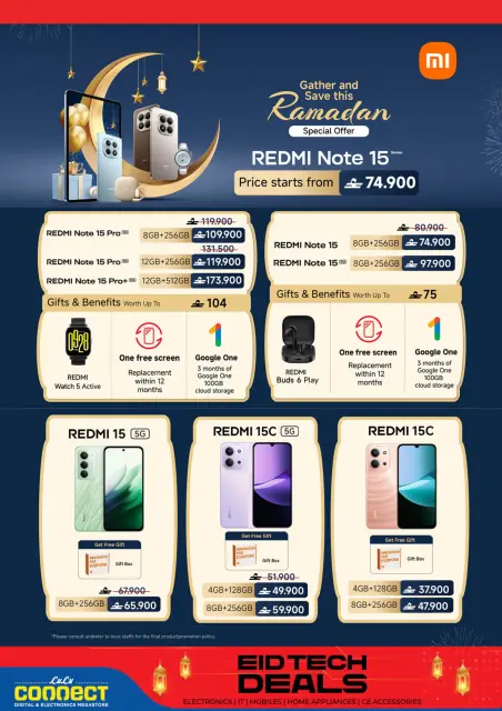 Ofertas de Lulu Oman de 12 a 25 marzo 2026 Ofertas Eid Tech - Página 20