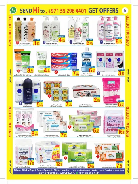 Ofertas de Sun and Sand Dba de 11 a 22 marzo 2026 Ofertas Eid Mubarak - Página 5