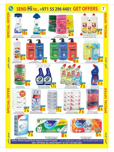 Ofertas de Sun and Sand Dba de 11 a 22 marzo 2026 Ofertas Eid Mubarak - Página 7