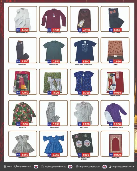 Ofertas de Centro Highway Kuwait de 11 a 17 marzo 2026 Ofertas de delicias del Ramadán - Página 7
