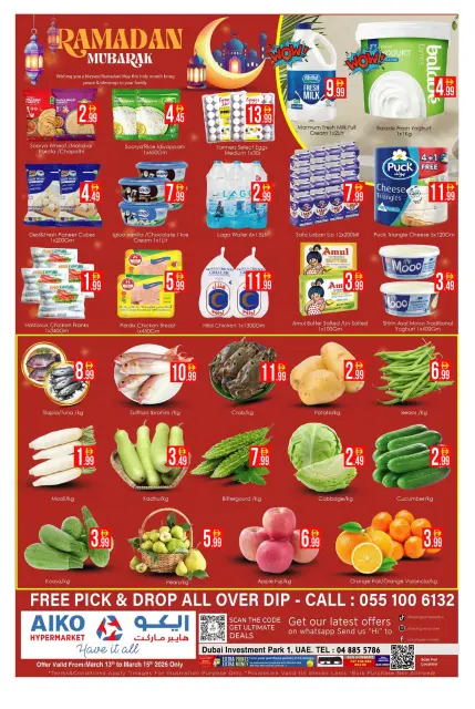 Ofertas de Hipermercado AIKO Emiratos Árabes Unidos de 13 a 15 marzo 2026 Ofertas de Ramadán Kareem - Página 3