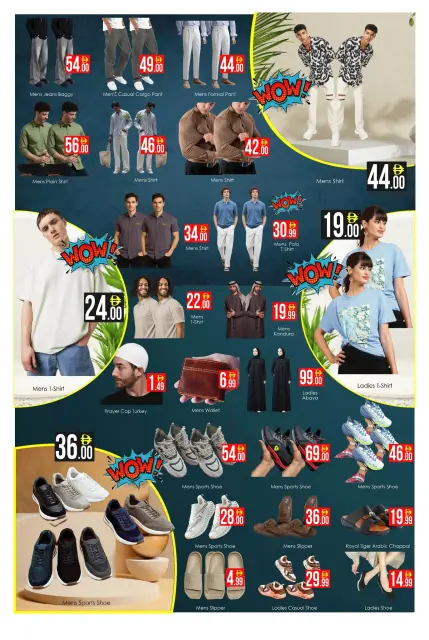 Ofertas de Hipermercado AIKO Emiratos Árabes Unidos de 13 a 15 marzo 2026 Ofertas de Ramadán Kareem - Página 4