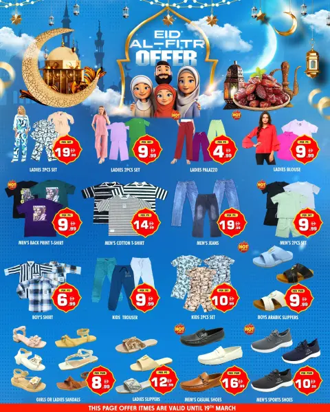 Ofertas de Night to Night Sharjah de 13 a 19 marzo 2026 Ofertas de Eid al-Fitr - Página 6
