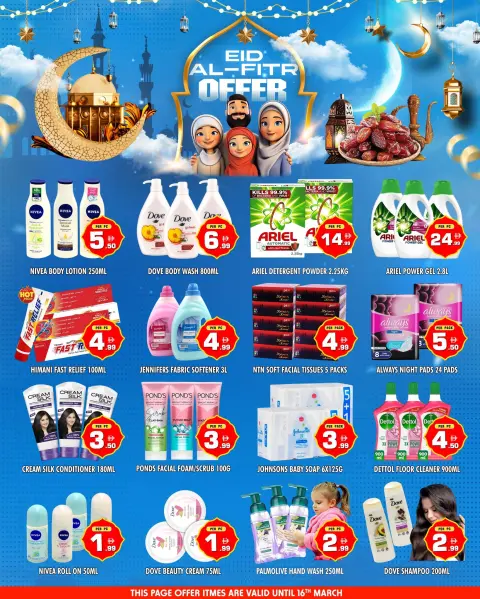 Ofertas de Night to Night Sharjah de 13 a 19 marzo 2026 Ofertas de Eid al-Fitr - Página 4