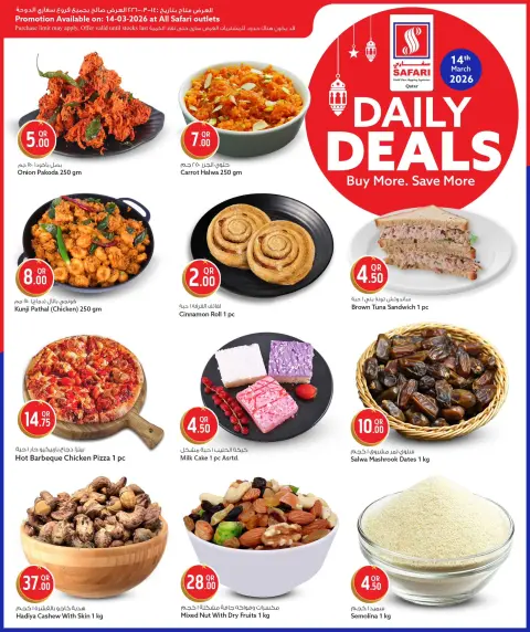 Ofertas de Hipermercado Safari Katar sábado 14 marzo 2026 Ofertas Diarias - Página 2