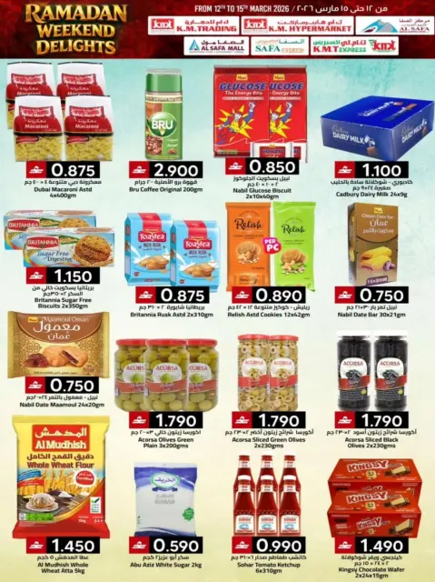 KM trading & Al Safa Oman offers from 12 to 15 March 2026 Weekend Deals - Page 4