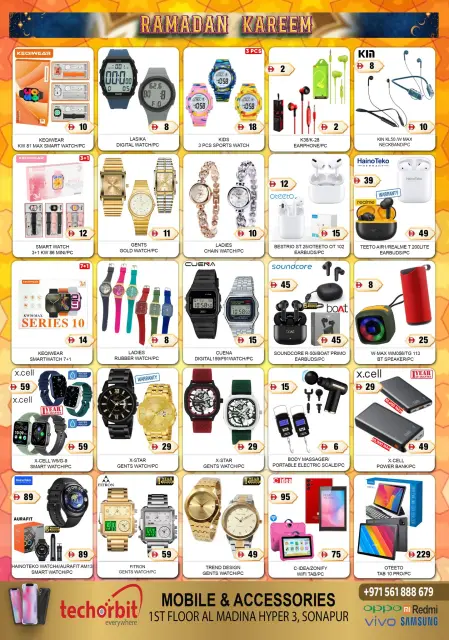 Ofertas de Hipermercado Al Madina Emiratos Árabes Unidos de 13 a 15 marzo 2026 Ofertas de Ramadán Kareem - Página 3