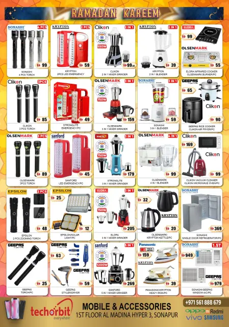 Ofertas de Hipermercado Al Madina Emiratos Árabes Unidos de 13 a 15 marzo 2026 Ofertas de Ramadán Kareem - Página 11