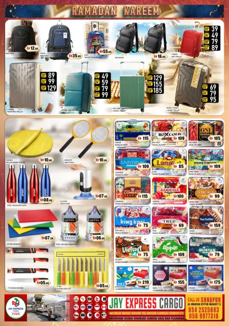 Ofertas de Hipermercado Al Madina Emiratos Árabes Unidos de 13 a 15 marzo 2026 Ofertas de Ramadán Kareem - Página 10