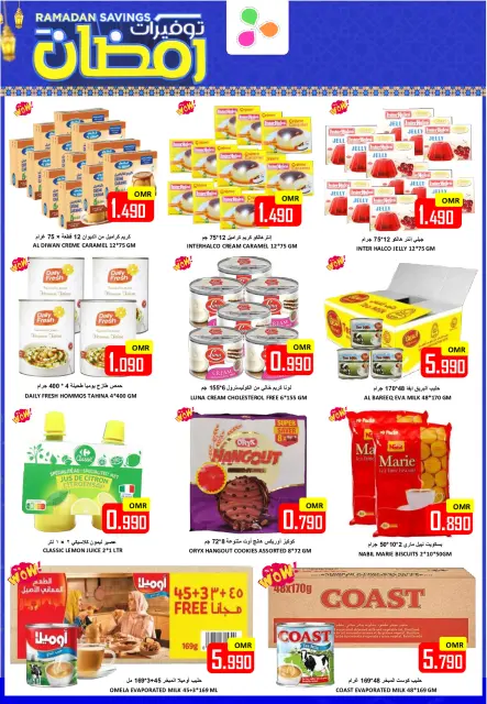 Ofertas de Hipermercado Al Ezza Oman de 13 a 15 marzo 2026 ofertas de ahorro de Ramadá - Página 2