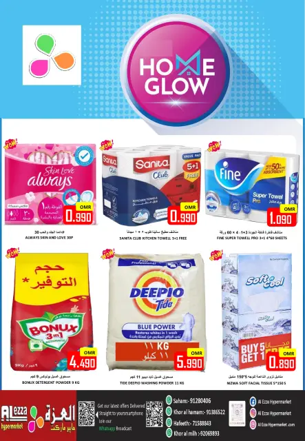 Ofertas de Hipermercado Al Ezza Oman de 13 a 15 marzo 2026 ofertas de ahorro de Ramadá - Página 11