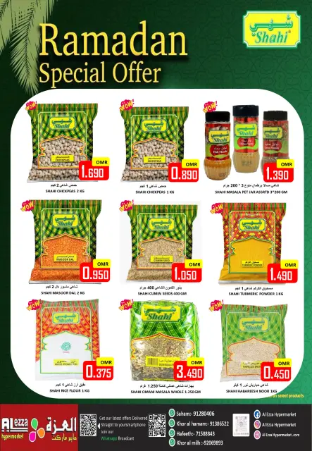 Ofertas de Hipermercado Al Ezza Oman de 13 a 15 marzo 2026 ofertas de ahorro de Ramadá - Página 3