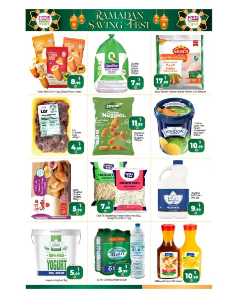 BIGmart offers in Dubai from 13 to 15 March 2026 Savings Festival Offers - Page 6
