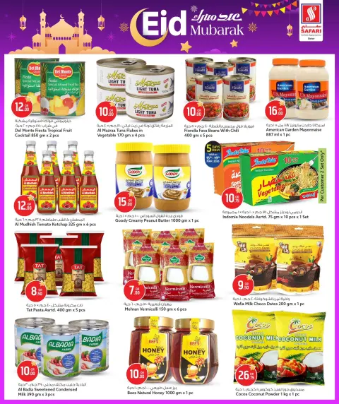 Ofertas de Hipermercado Safari Katar de 15 a 21 marzo 2026 Ofertas Eid Mubarak - Página 21