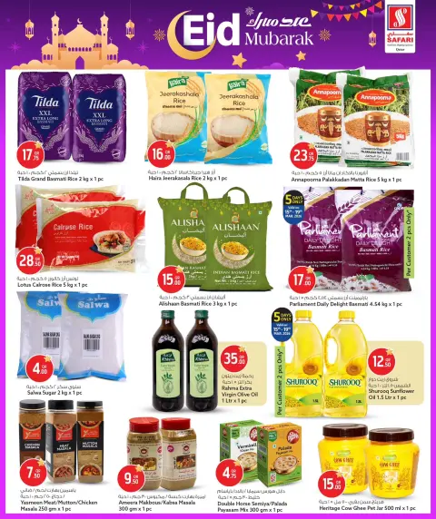 Ofertas de Hipermercado Safari Katar de 15 a 21 marzo 2026 Ofertas Eid Mubarak - Página 22