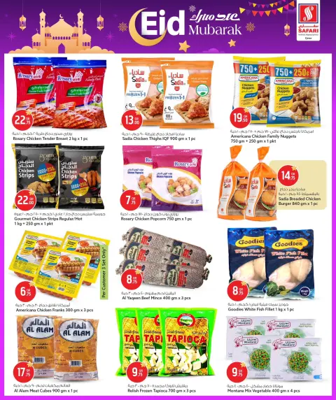 Ofertas de Hipermercado Safari Katar de 15 a 21 marzo 2026 Ofertas Eid Mubarak - Página 16