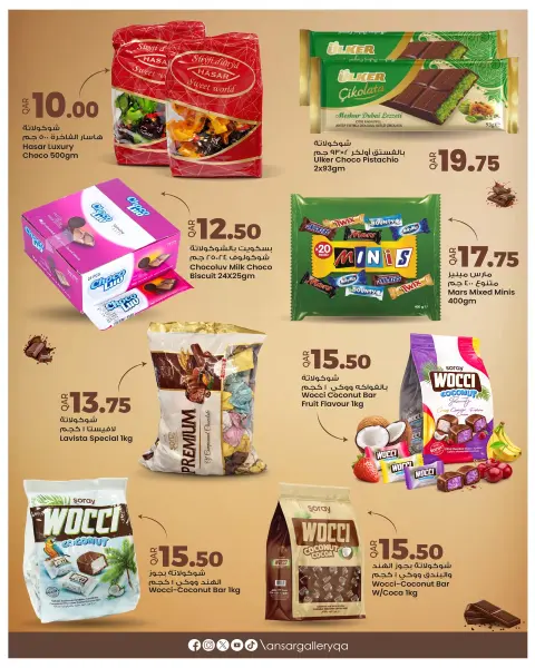 Ofertas de Galería Ansar Katar de 14 a 25 marzo 2026 Ofertas del Chocolate - Página 4